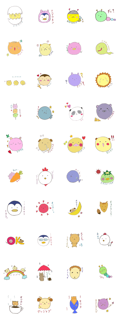 Circle and warm animal