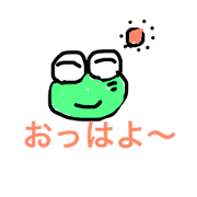 madogaeru4