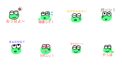 madogaeru4