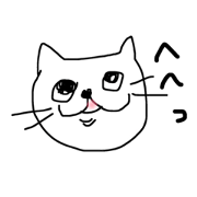 onlyCAT