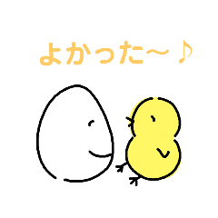Mr.White egg