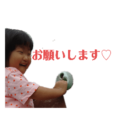 ringo_20210412133932