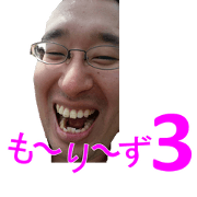 Morry's 3