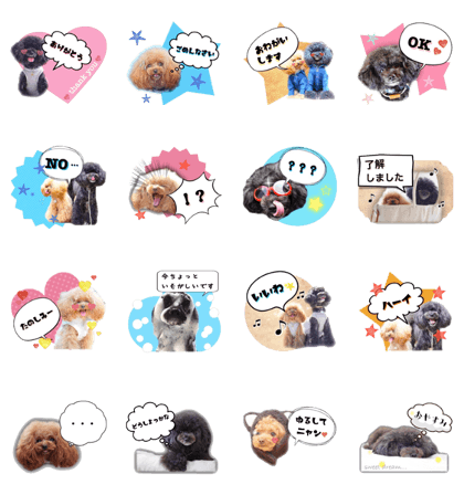 plie and kitri sticker