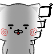 nukotadesu