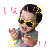 Hiiitan