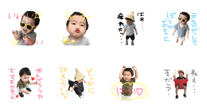 Hiiitan