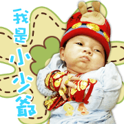 Yu Ting