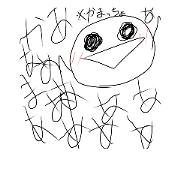 Everydaykiiga-