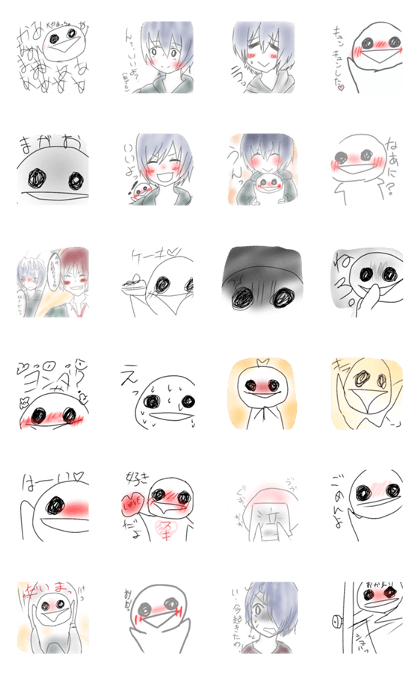 Everydaykiiga-