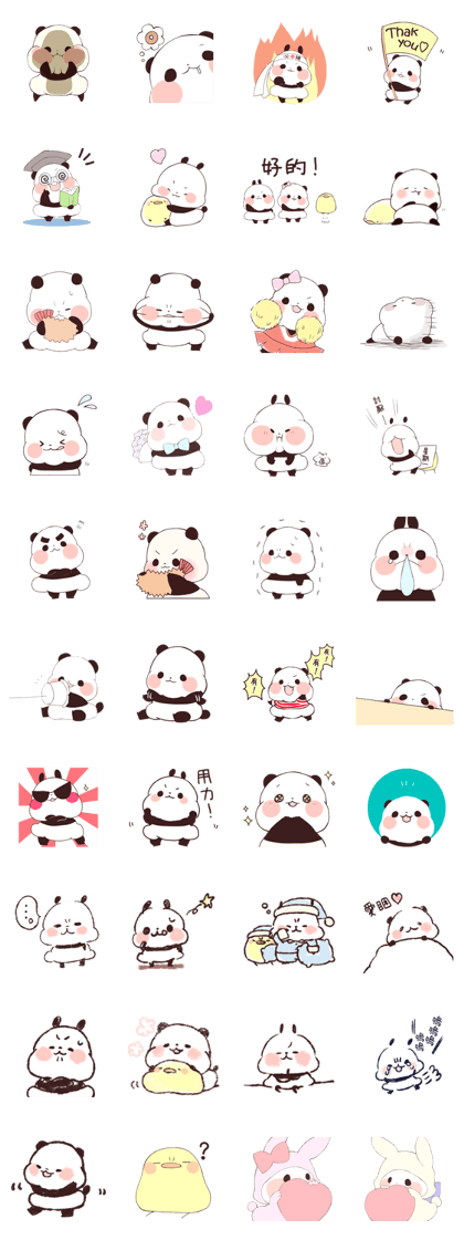 Everyday of Yururin Panda2(tw)