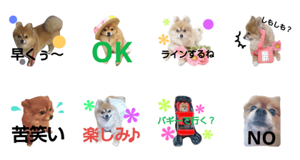part-4