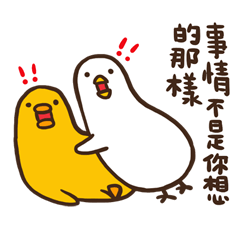 伸縮自如的雞與鴨 – LINE貼圖 | LINE STORE