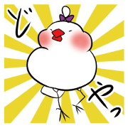bunko sticker