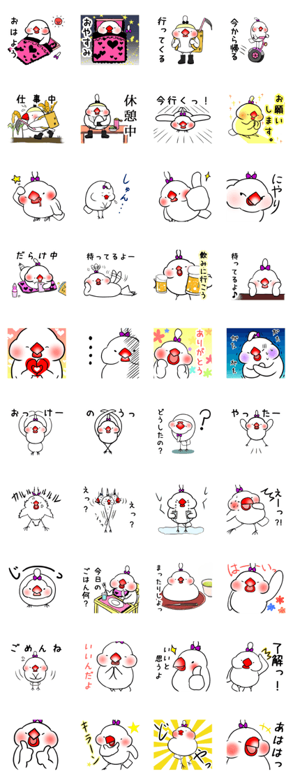 bunko sticker