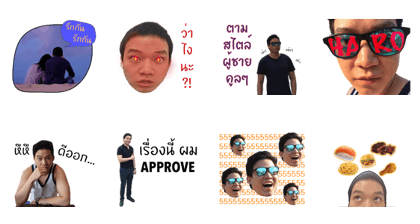 Me2