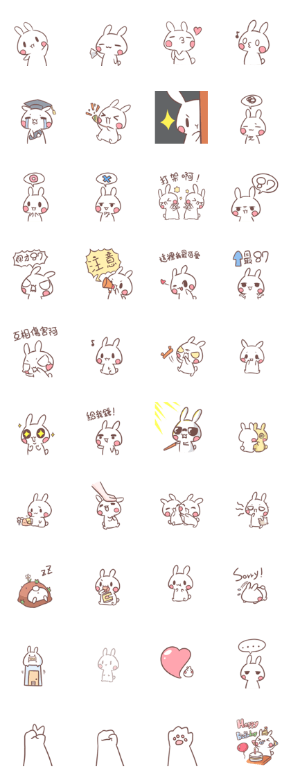fanshing - bunny
