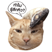 Hello! Heng Heng 2