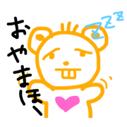 mahokuma