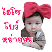 kawinrada