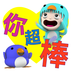 penguin Lan bao-Friends daily 2-01