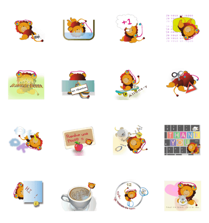 Lion LULU works log: French