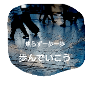 message*2