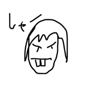 penicillin