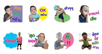 Nongmark