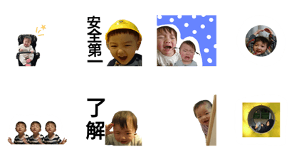 ht0403
