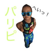 funkyboy Party