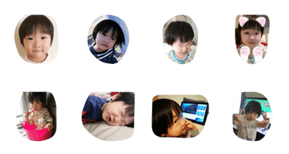 arata T 2017