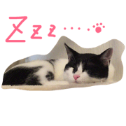 Uuu2