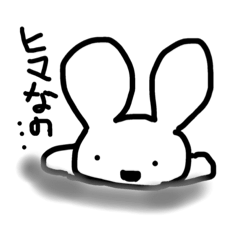 Leisure  rabbit
