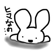 Leisure  rabbit