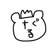 kan56
