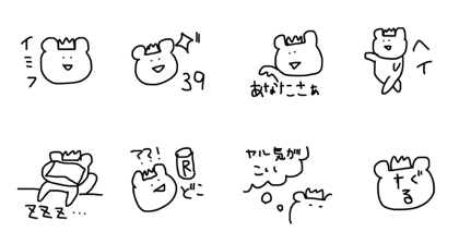 kan56