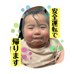 tomomi_20210412150449