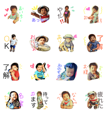 pei collection 1