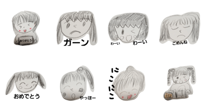 G I R L
