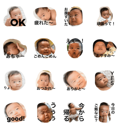 Keita's stickers