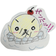 gomachanaisu