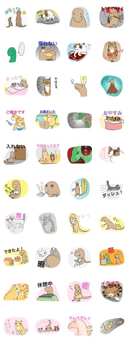 MOMsaurus & the others