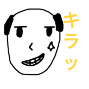 This is Yuru Yuru!!