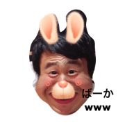 takuya now