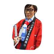 YOSHIKICHI