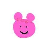 aisatsustamp