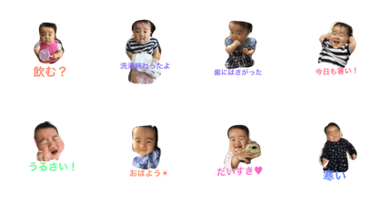 87chan2