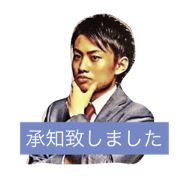 Yoshimoto Collections