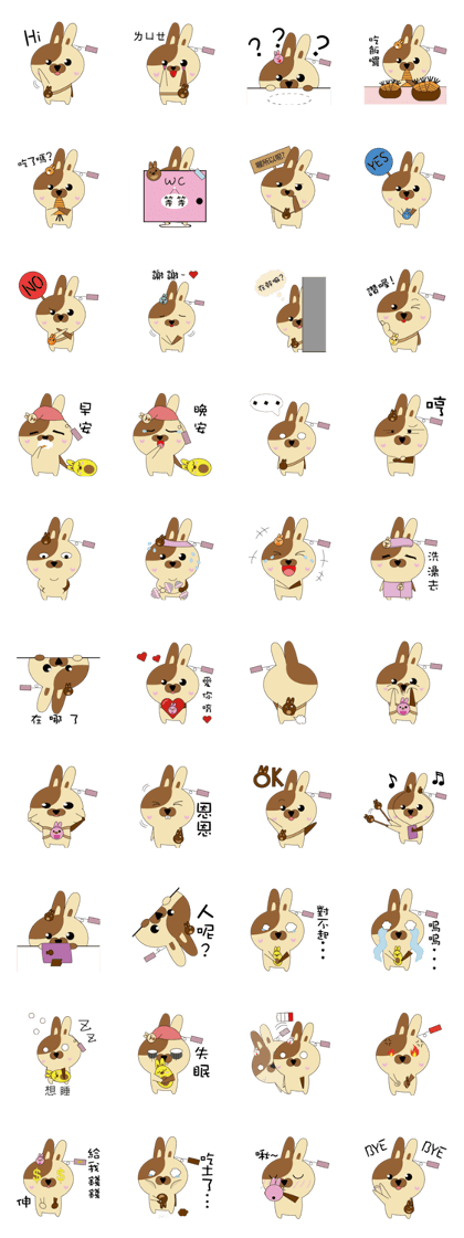 Label Rabbit